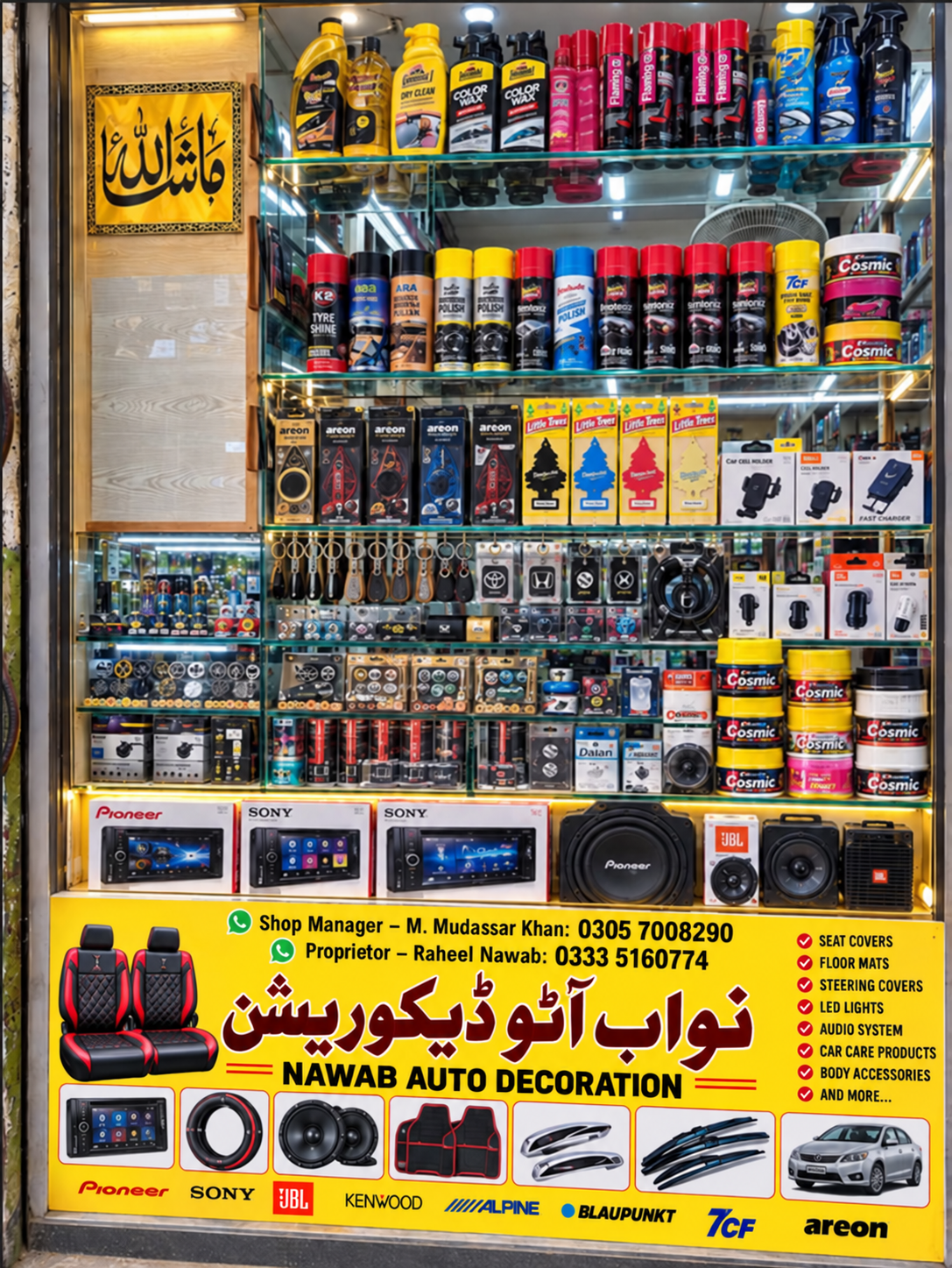 Car-care products and everyday accessories displayed at Nawab Auto Decoration