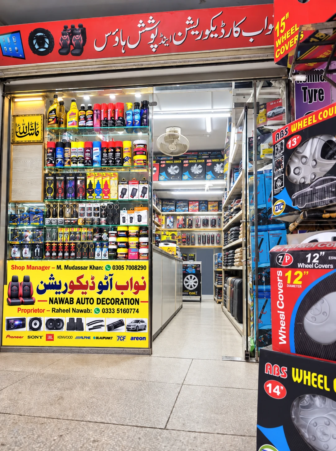 Nawab Auto Decoration car accessories shop at I&T Centre, G-10/4, Islamabad